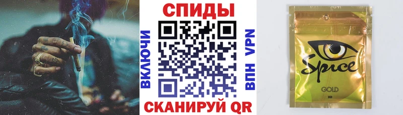 Бутират BDO Питкяранта