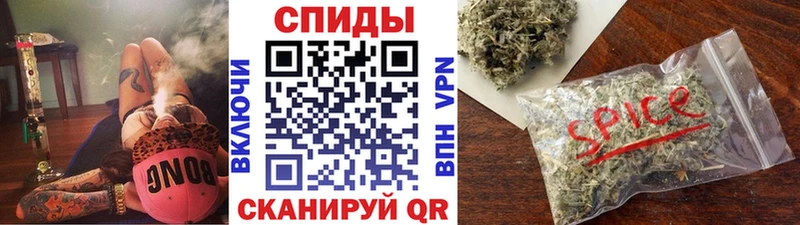 darknet Telegram Питкяранта БУТИРАТ оксибутират
