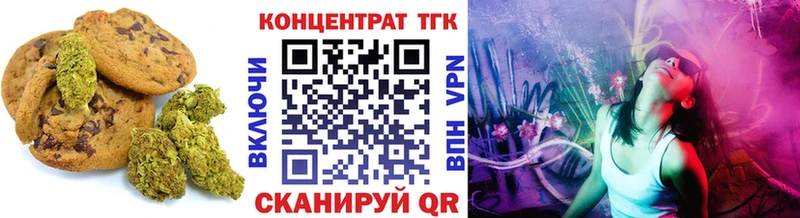 Cannafood марихуана  цена наркотик  Питкяранта 