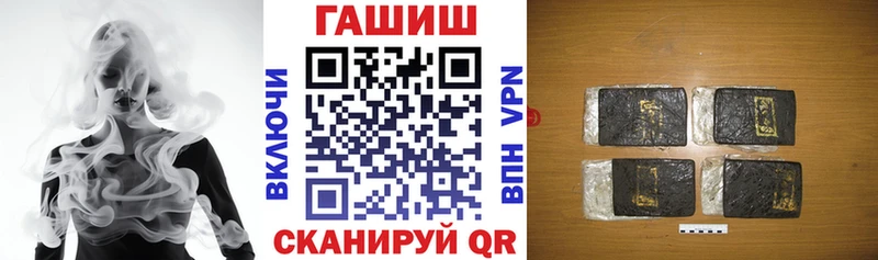 Гашиш индика сатива  магазин    Питкяранта 