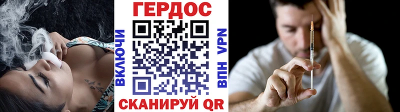 гидра рабочий сайт  Питкяранта  ГЕРОИН афганец  как найти закладки 