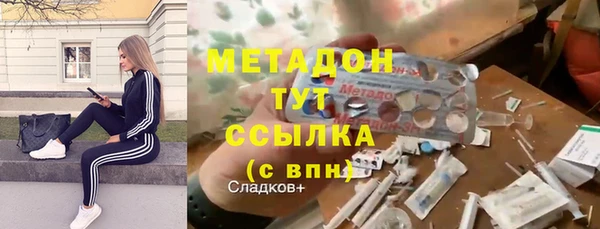 jwh Балахна