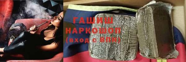 мяу мяу мука Баксан