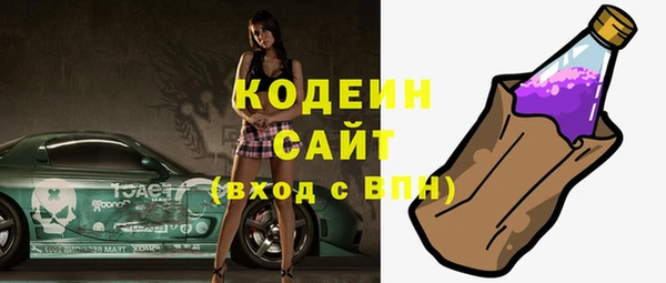 jwh Балахна