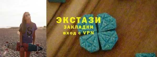 jwh Балахна