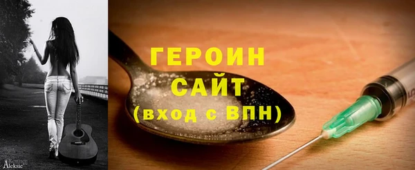 jwh Балахна