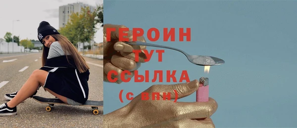 мяу мяу мука Баксан