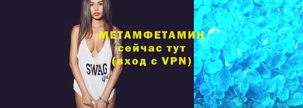 мяу мяу мука Баксан