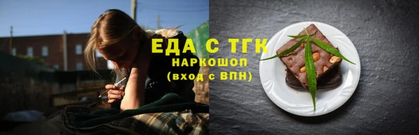 jwh Балахна