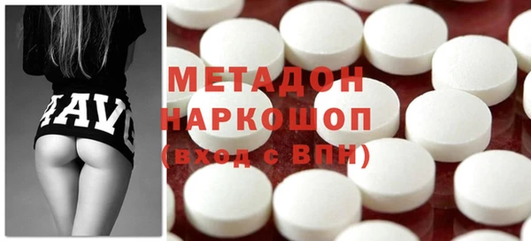 мяу мяу мука Баксан