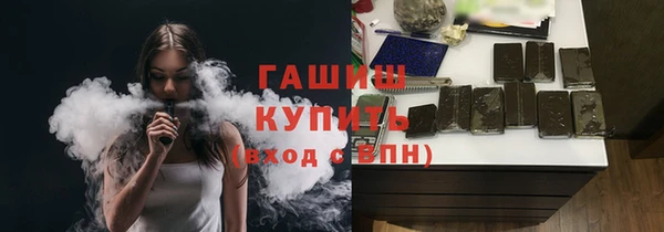 мяу мяу мука Баксан