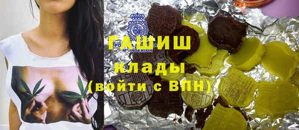 мяу мяу мука Баксан