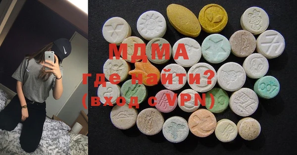 jwh Балахна