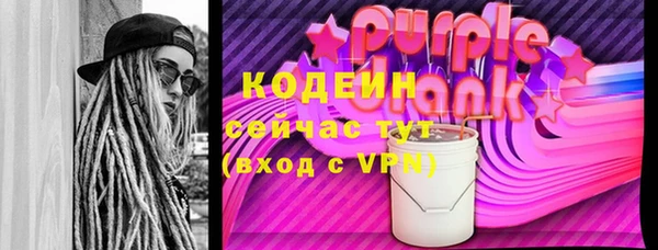 jwh Балахна