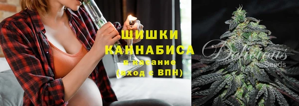 jwh Балахна
