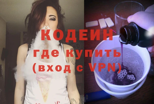 jwh Балахна