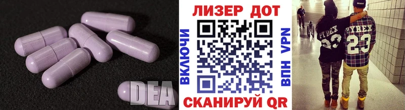 LSD-25 экстази кислота  ссылка на мегу ссылки  Питкяранта 