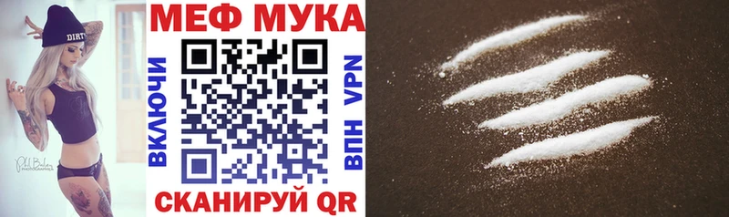 купить   Питкяранта  omg рабочий сайт  МЕФ mephedrone 