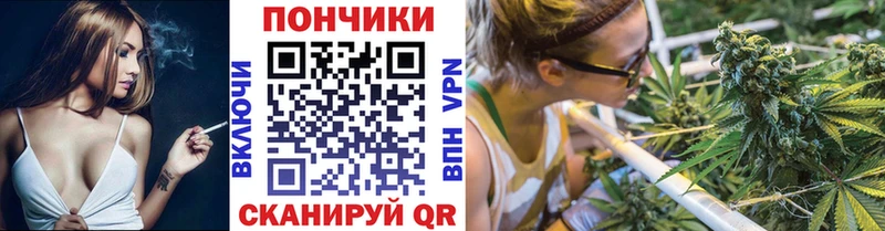 Каннабис Bruce Banner  Питкяранта 